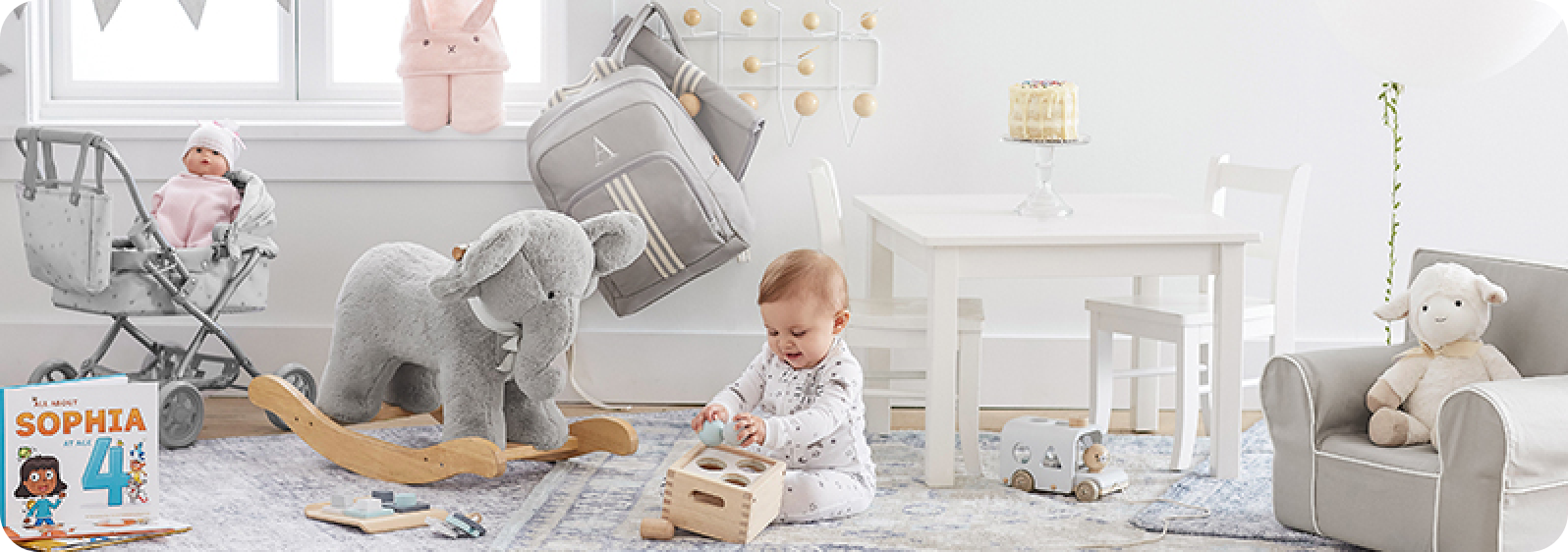 Pottery Barn Kids