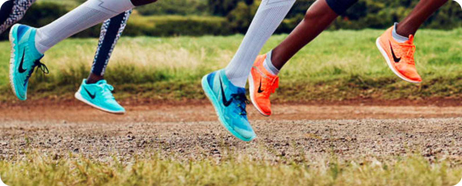 NIKE