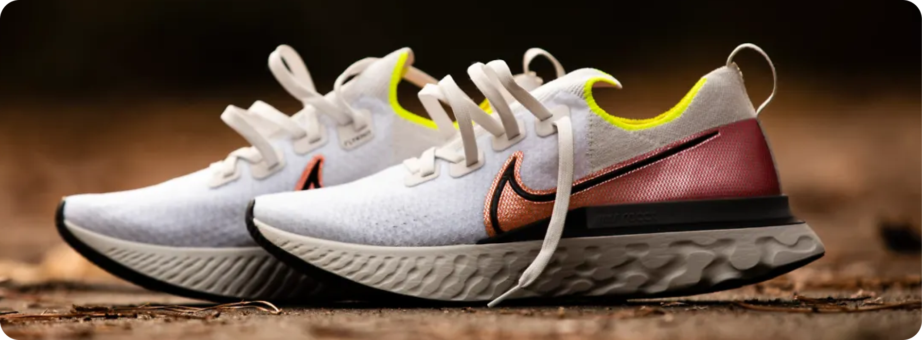 Nike