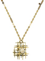 T.R.U. Midcentury Inspired