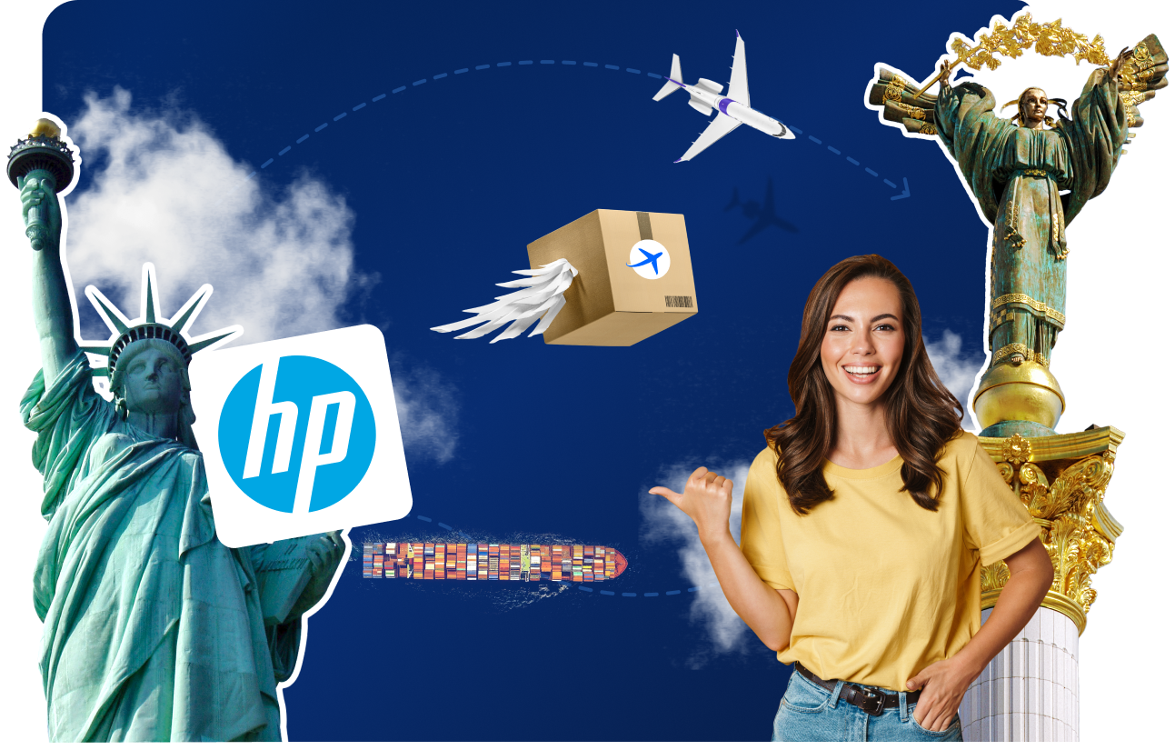 Доставка товаров с Hewlett Packard в Украину