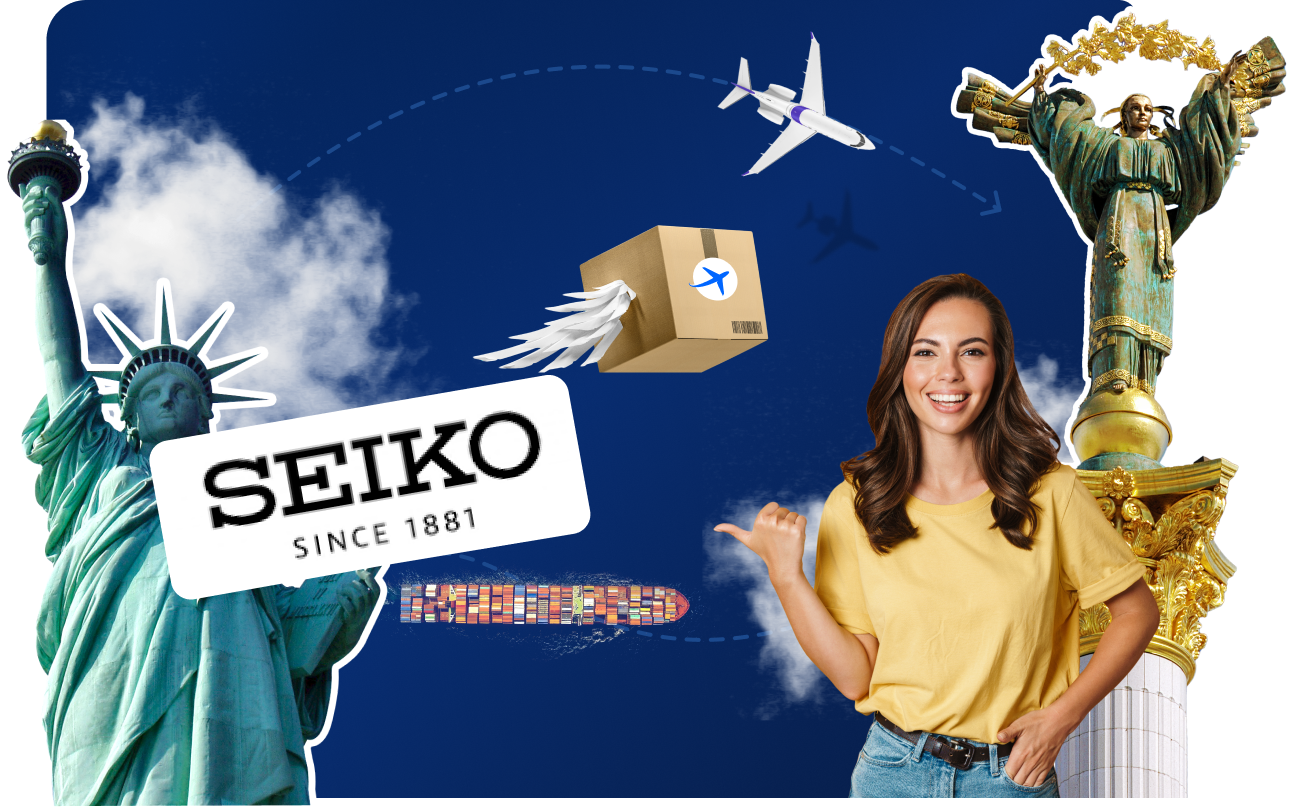 Доставка часов с SEIKO в Украину