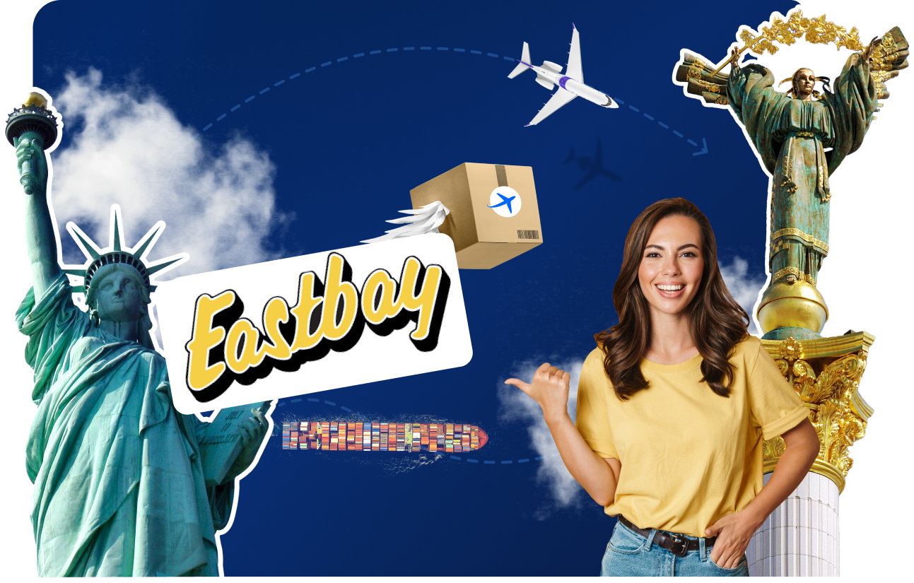 Доставка товаров с Eastbay&nbsp;в&nbsp;Украину