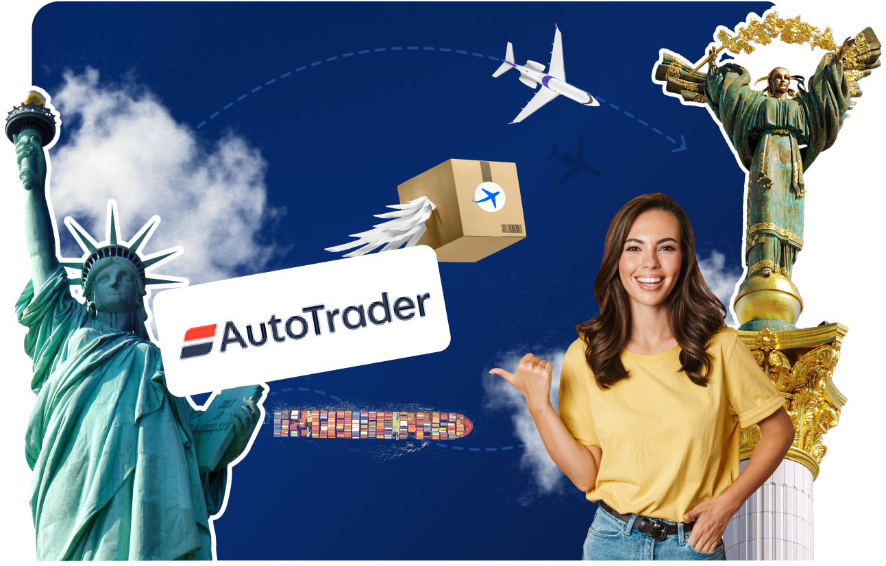 Доставка товаров с Autotrader&nbsp;в&nbsp;Украину
