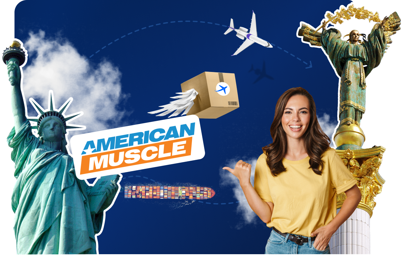 Доставка товаров с AmericanMuscle в Украину