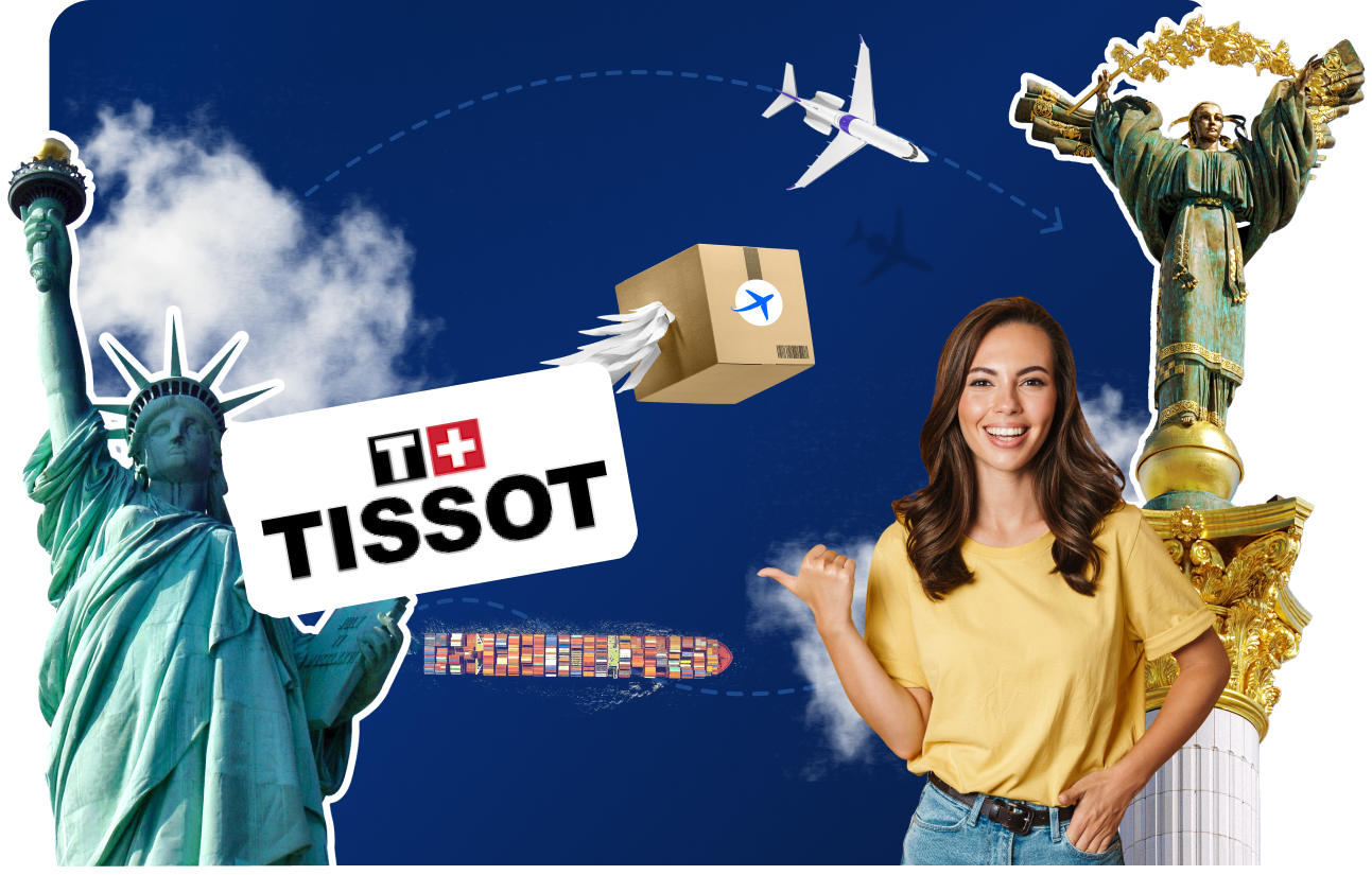 Доставка годинників з Tissot в Україну