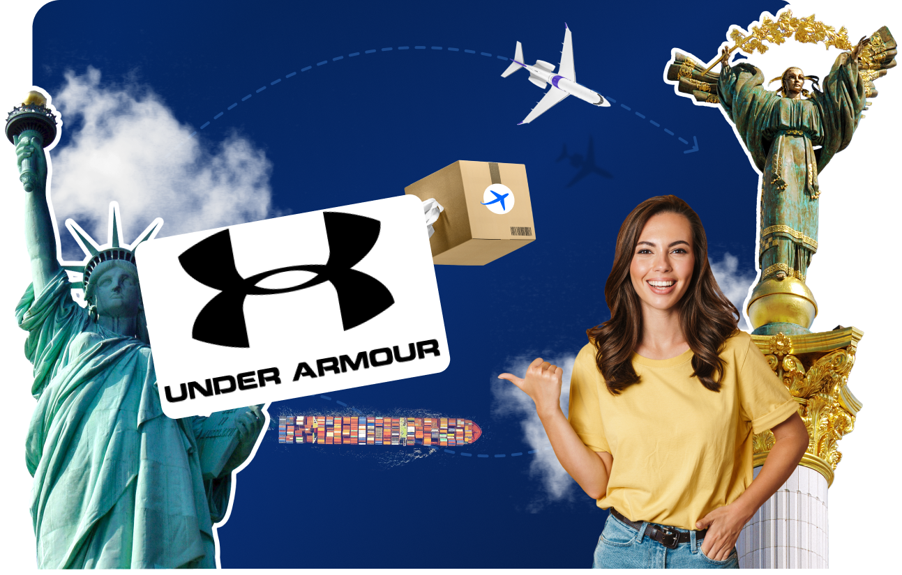 Доставка товарів з Under Armour&nbsp;в&nbsp;Україну