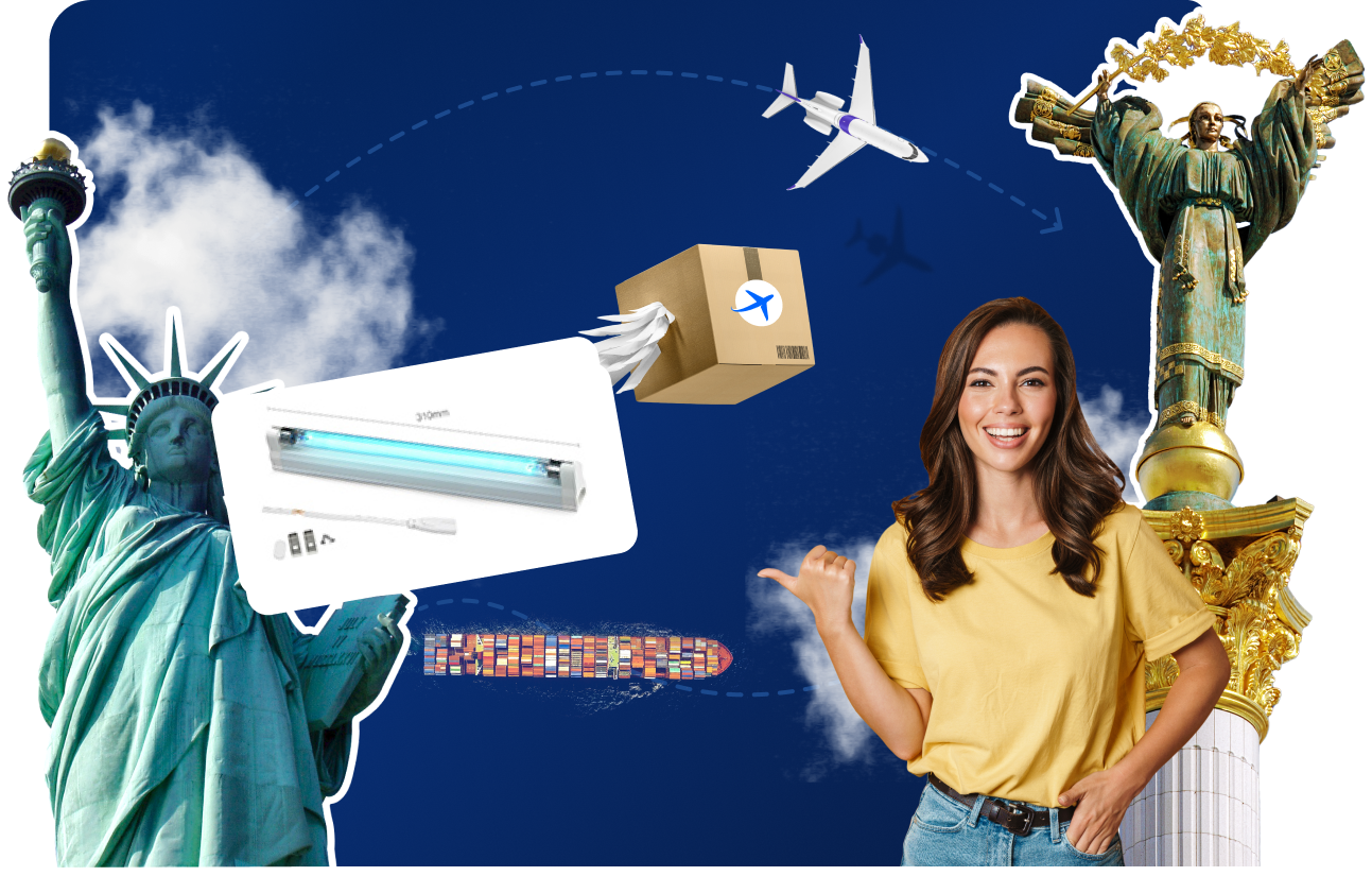 Доставка кварцевих ламп&nbsp;с США&nbsp;в&nbsp;Украину