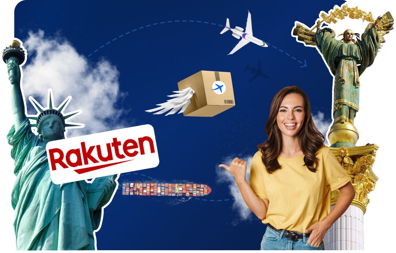 Доставка товарів з Rakuten&nbsp;в&nbsp;Україну