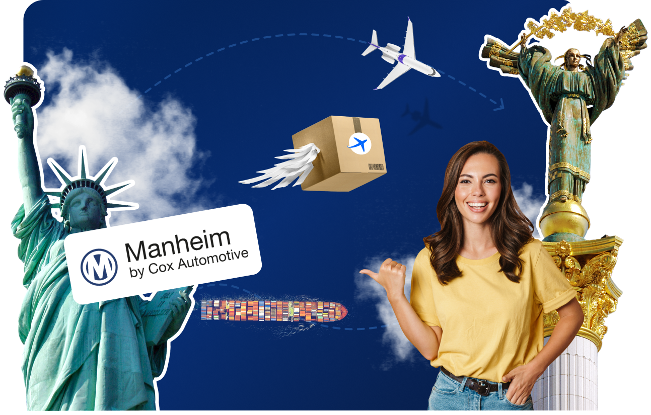 Доставка товарів з Manheim&nbsp;в&nbsp;Україну