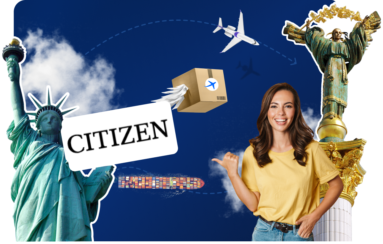 Доставка товарів з Citizen в Україну