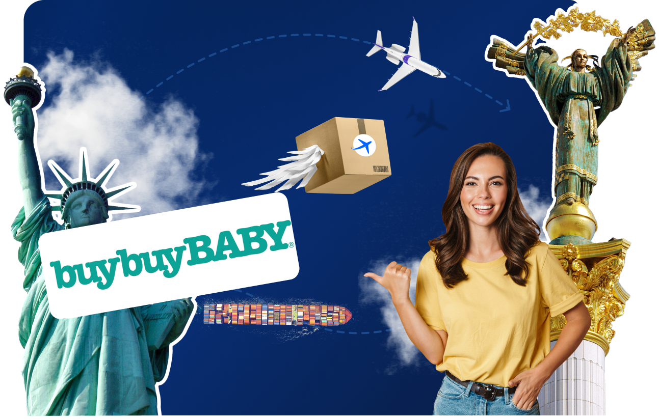 Доставка товарів з buybuyBABY в Україну